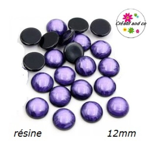 X2 cabochons dômes mauve résine 12mm