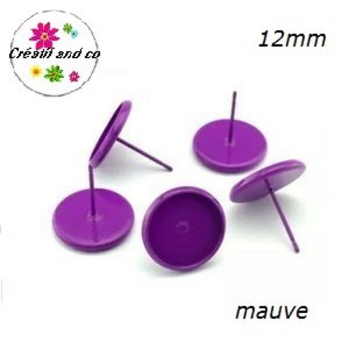 Puce oreille mauve pour cabochon 12mm