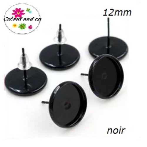 Puce oreille noire pour cabochon 12mm