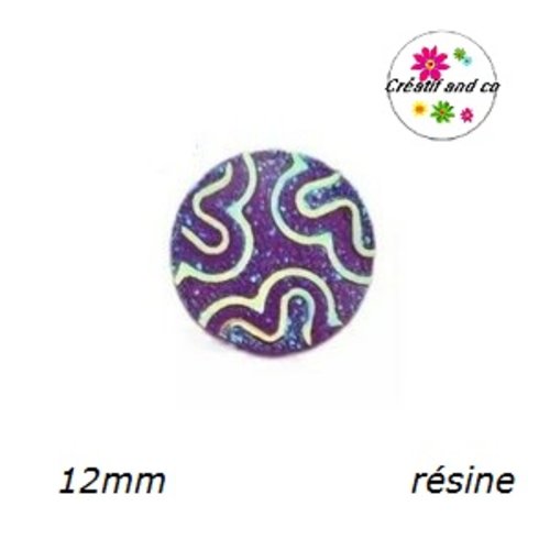 X2 cabochons motif vague parme résine 12mm