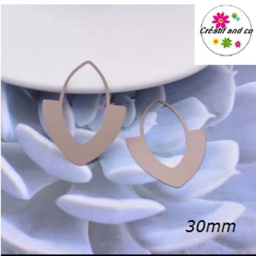 Breloque estampe ellipse beige 30mm