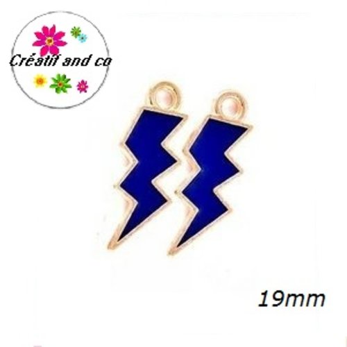 Breloque éclair émail bleu roi 19mm