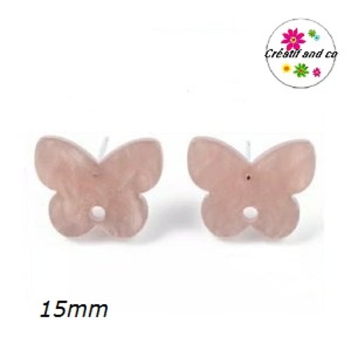 Clou oreille papillon rose foncé nacré acrylique et tige argent 925