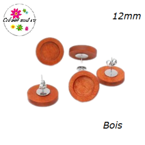 Puce oreille bois marron foncé pour cabochon 12mm