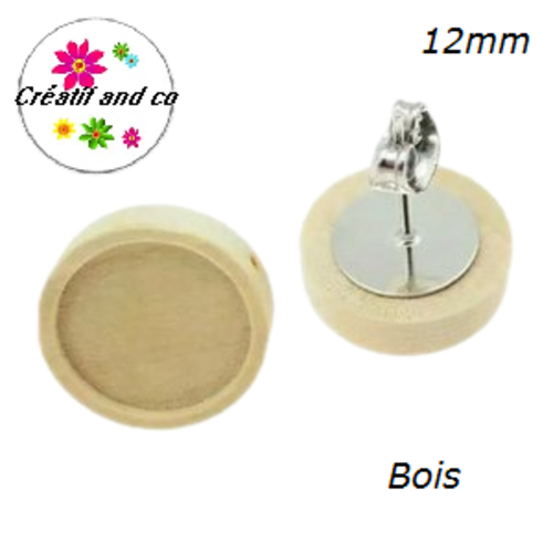 Puce oreille bois naturel pour cabochon 12mm