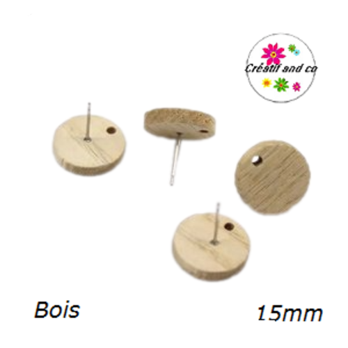 Puce oreille ronde bois naturel 15mm