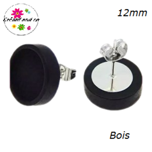 Puce oreille bois noire pour cabochon 12mm