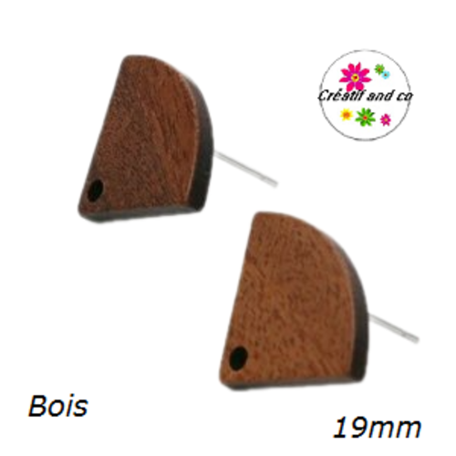 Puce oreille géomètrique bois 19mm