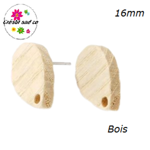 Puce oreille goutte bois naturel 16mm