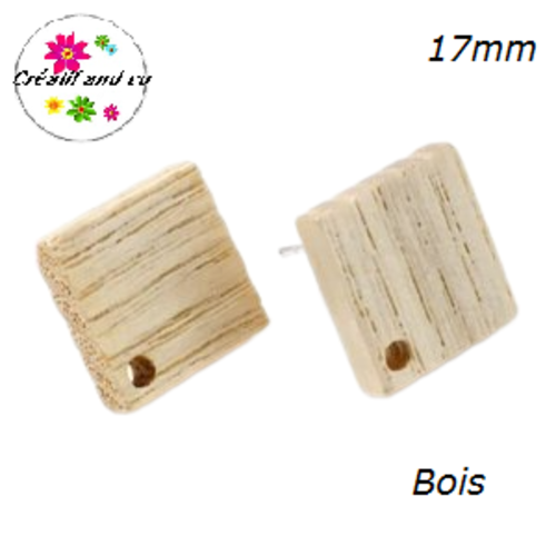 Puce oreille carrée bois naturel 17mm