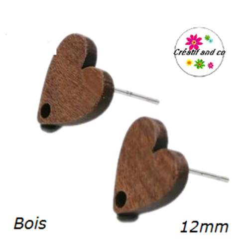 Puce oreille coeur bois 12mm