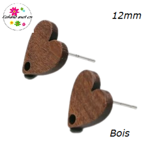 Puce oreille coeur bois 12mm