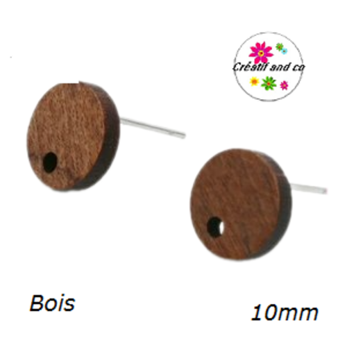 Puce oreille cercle bois 10mm