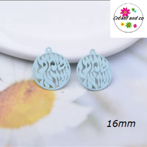Breloque estampe cercle évidé bleu clair 16mm