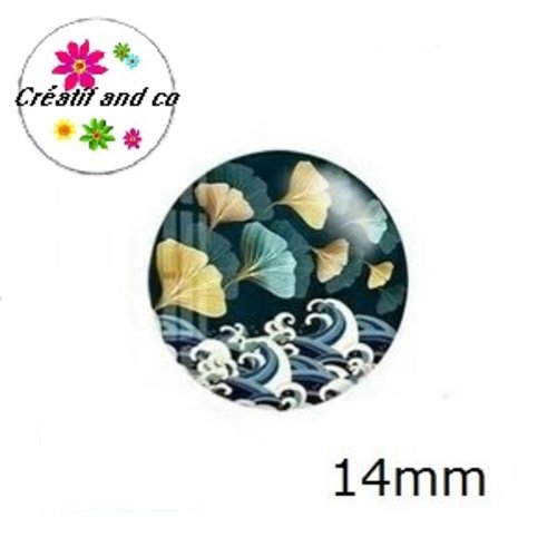 X2 cabochons feuilles ginkgo 14mm