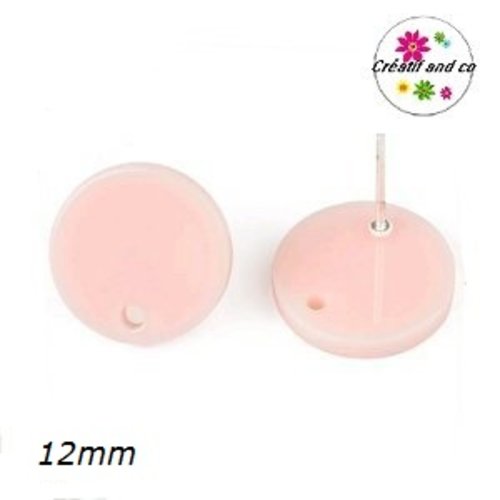 Clou oreille cercle rose clair acrylique et tige argent 925