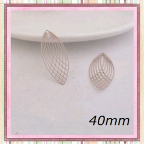 Breloque grande estampe ovale camel 40mm