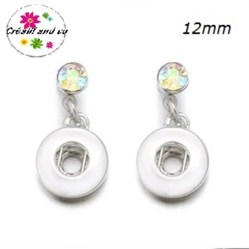 Boucle d'oreille pendante clou strass rosé bouton pression 12mm