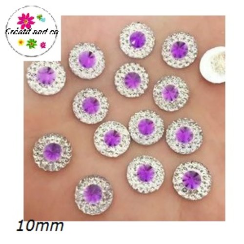 X2 cabochons strass résine central mauve résine 10mm