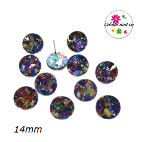 Clou oreille bleu pailleté multicouleur 14mm