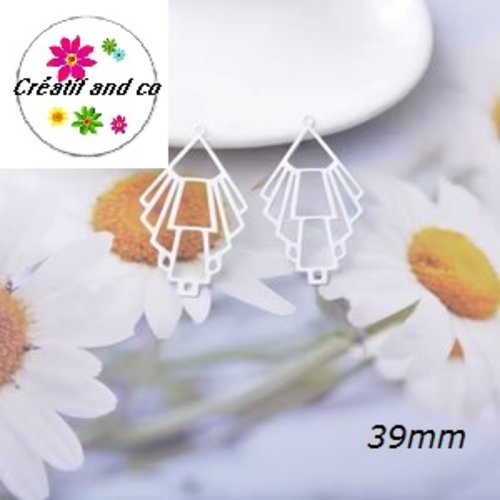 Breloque grande estampe géométrique blanche 39mm
