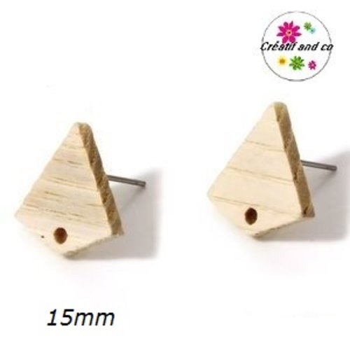 Puce oreille géométrique bois naturel 15mm