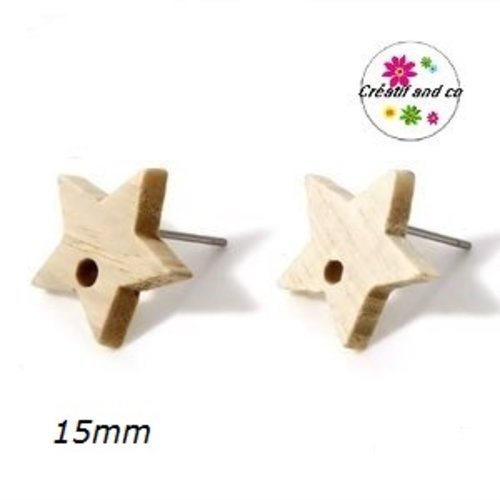 Puce oreille étoile bois naturel 15mm