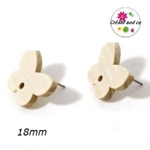 Puce oreille papillon bois naturel 18mm