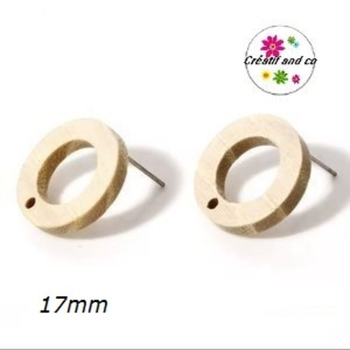 Puce oreille cercle creux bois naturel 17mm