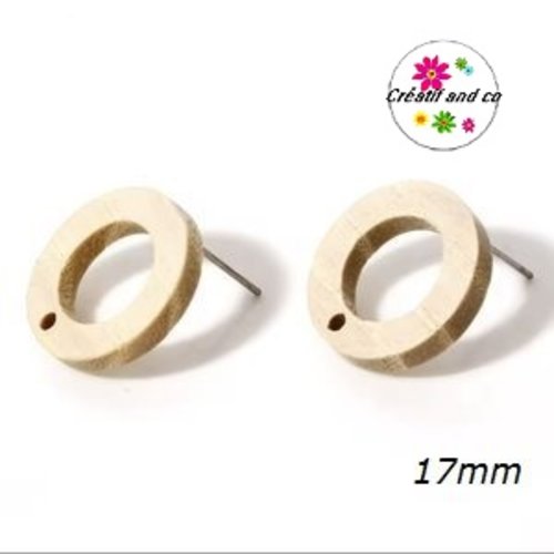 Puce oreille cercle creux bois naturel 17mm