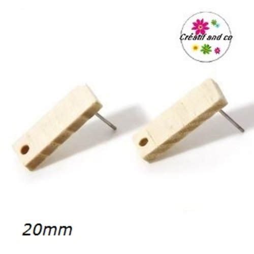 Puce oreille rectangle bois naturel 20mm
