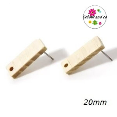 Puce oreille rectangle bois naturel 20mm