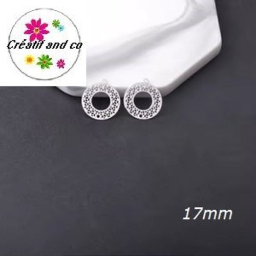 Connecteur estampe cercle argent 17mm