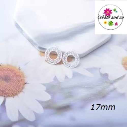 Connecteur estampe cercle blanc 17mm