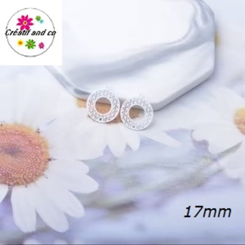Connecteur estampe cercle blanc 17mm