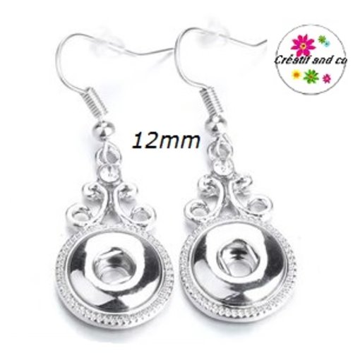 Boucle d'oreille pendante bouton pression 12mm