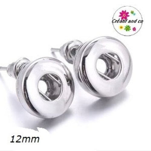 Boucle d'oreille clou d'oreille bouton pression 12mm