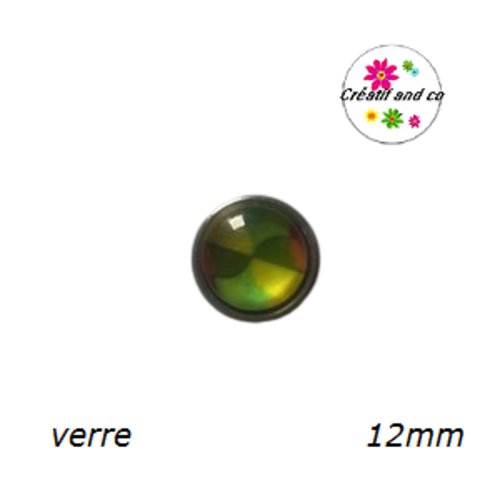 Bouton pression à motif 12mm