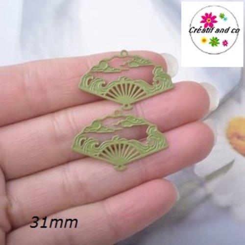 Breloque estampe connecteur éventail kaki  31mm