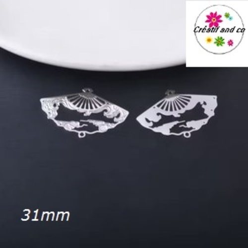 Breloque estampe connecteur éventail argent  31mm
