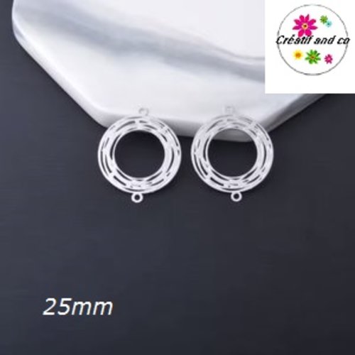 Connecteur estampe cercle argent  25mm