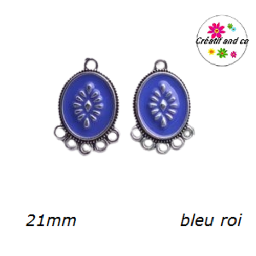 Connecteur chandelier oval 5 anneaux émaillé bleu roi 21mm