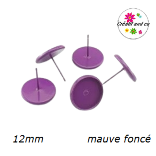 Puce oreille mauve foncé pour cabochon 12mm