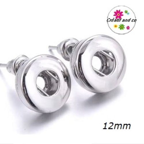 Boucle d'oreille clou d'oreille bouton pression 12mm