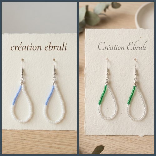 Boucles d'oreilles goutte en perles tissées blanches et colorées, fait main, bleu ciel ou vert  vendues par paire