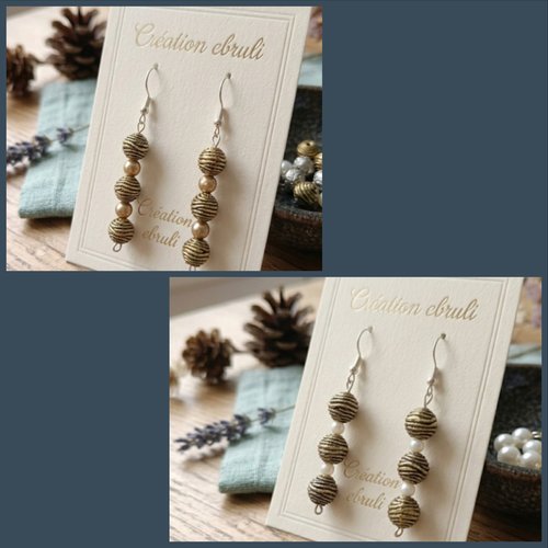 Boucles d'oreilles perles artisanales bronze et beige, fait main, élégantes et légères, vendues par paire