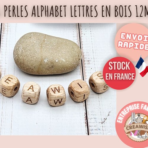 26 perles alphabet lettres bois 12mm