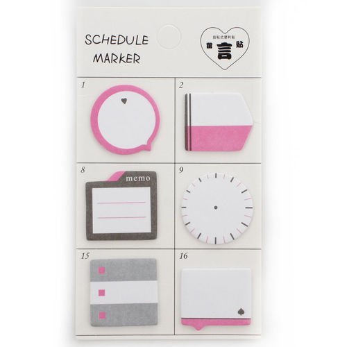 90pcs rose gris japonais agenda planificateur d'horaire marqueur memo pad sticky notes rappels signe sku-41605
