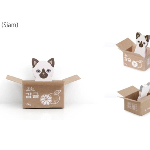 1pc bori siam cat kitty dans la maison de la boîte de papier coréen mignon bloc-notes autocollants d sku-43929