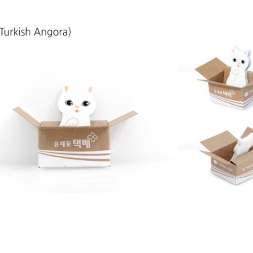 1pc ari angora turc chat kitty dans la maison de la boîte de papier coréen mignon bloc-notes autocol sku-43932